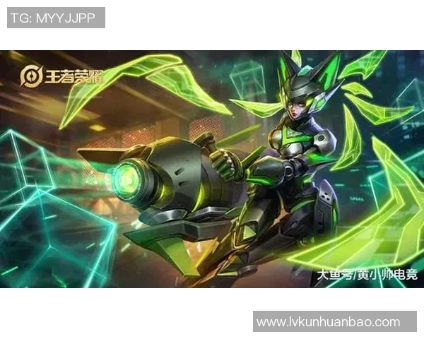 s15电竞英雄联盟新手必看攻略助你快速提升游戏实力与技巧