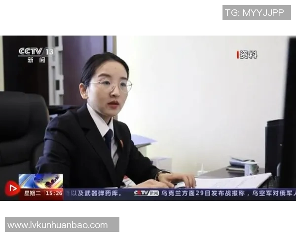 与赵芳畅谈DOTA2职业生涯的起伏与成长之路