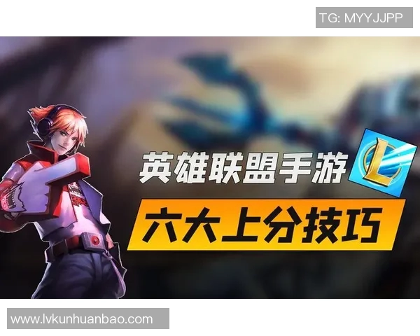 揭开RNG实力面纱S15英雄联盟赛季的秘密与挑战