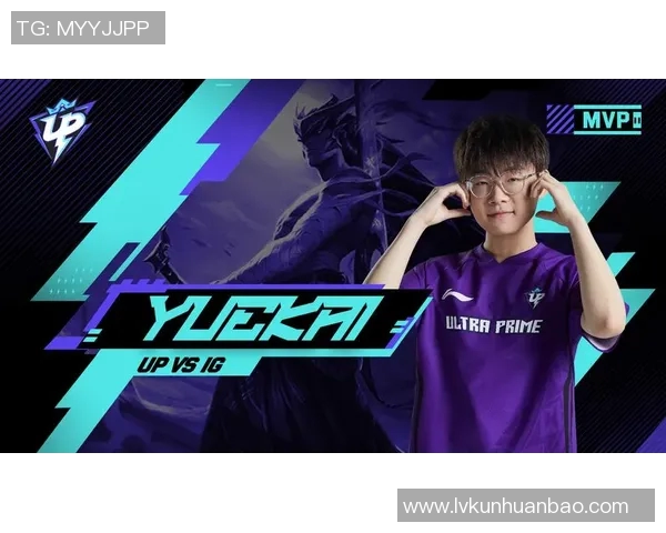 电竞比分全球挑战赛特别报道IG转型之路的成功与挑战分析