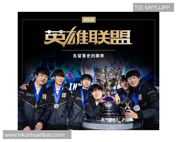 s15电竞总决赛英雄联盟评论WE战队反击策略的得失分析与启示