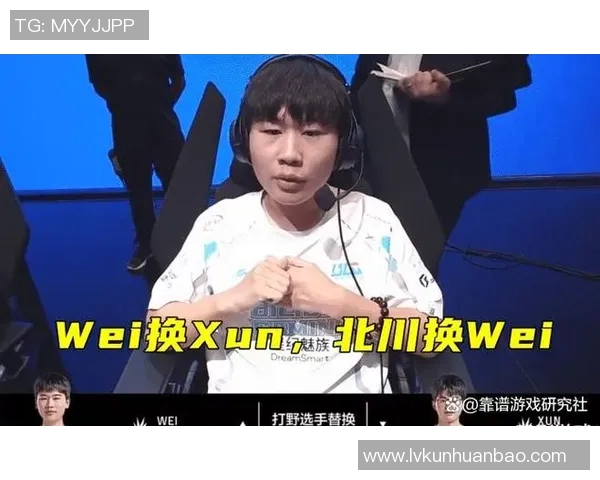 S15LOL赛事分析与CSGO热点解读聚焦TES战队的游戏节奏与策略