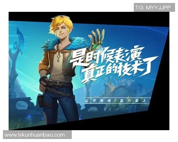 S15LOL赛事分析聚焦FPX团队协作与王者荣耀的战略对比