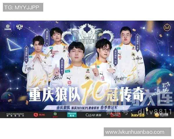 电竞比分专访黄强揭秘王者荣耀成功秘诀与未来发展趋势