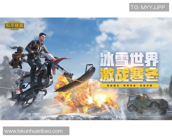 esports数据最新和平精英战术解析TOP10TES团队如何引领游戏潮流 esports数据最新和平精英战术解析TOP10TES团队如何引领游戏潮流