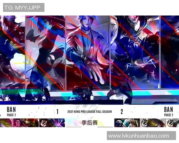 esports最新数据王者荣耀聚焦BLG战队耐力表现与策略分析探讨