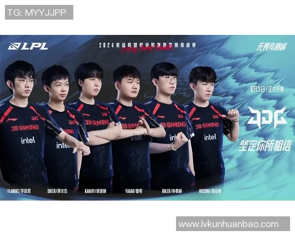 2026电竞新闻全球挑战赛积分榜更新FPX战队以69分稳居第一名